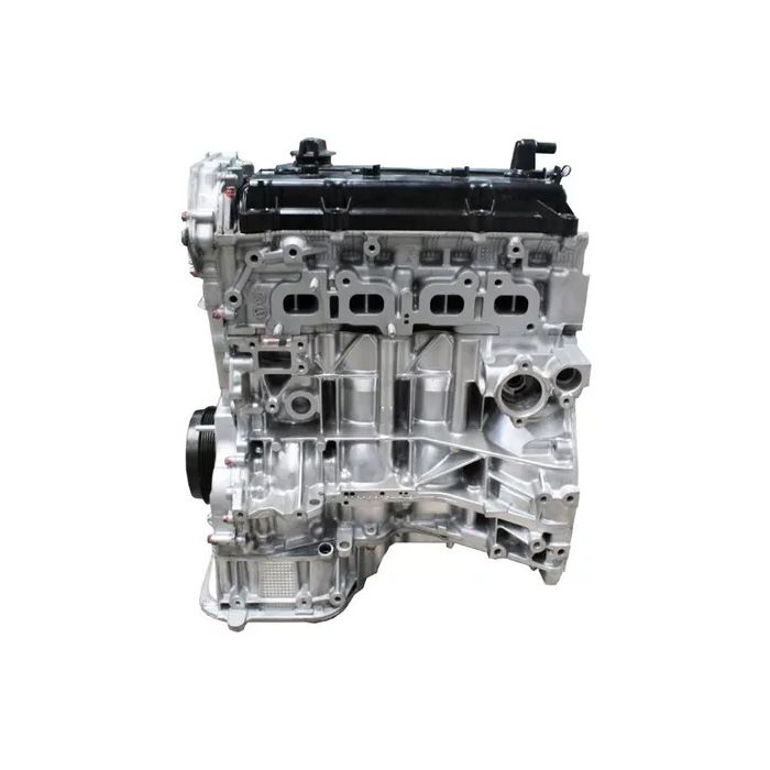 02-06) QR25DE Complete Engine